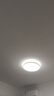 雷士照明（NVC）led灯盘光源磁铁吸附式吸顶灯灯芯灯片节能灯升级便捷替换led模组 C款-48W 暖白【15~23M²】 实拍图