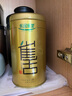 乐品乐茶特级明前雀舌2025新茶绿茶四川峨眉山茶叶250g 实拍图