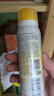 高姿【丁禹兮同款】透明防晒喷雾80mlSPF50+PA++++户外便携军训必备 实拍图
