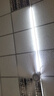 雷士照明（NVC） LED灯管t5一体化支架长条光带家用日光灯光源超亮1.2米灯条 【2只装】14W 1.2米 白光 限1组 实拍图