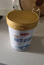 三元（SAN YUAN）纯牛奶粉800克/罐 100%生牛乳 原生高钙 实拍图