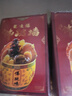 龙味福正宗佛跳墙加热即食金汤鲍汁海参鲍鱼礼盒1500g[250g*6盒] 实拍图