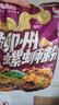 李子柒霸道浓汤柳州螺蛳粉403g*5袋+霸道浓汤280g*1袋方便速食米粉米线 实拍图