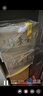 竹叶青酒 露酒 青瓷10版 38度500mL*6瓶 整箱装 山西杏花村汾酒 实拍图