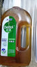 滴露（Dettol）消毒液灭活流感冠状病毒消毒水除菌1.8L*2洗衣家居宠物除螨杀菌 实拍图
