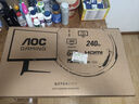 AOC 27英寸2K240Hz 1152分区QD-MiniLED HVA Black HDR1000 快速液晶1ms游戏电竞显示器 逐光Q27G4ZMN 实拍图