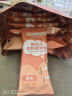 爷爷的农场婴幼儿有机高铁原味大米粉165g宝宝营养辅食米糊便携袋装 6月+ 实拍图