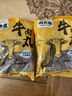 潮夫道响铃卷180g 火锅食材关东煮螺蛳粉 豆皮腐皮卷炸腐竹炸响铃玲玲卷 实拍图