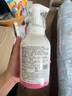 贝亲（Pigeon）洗发水沐浴露 含桃叶精华 洗发沐浴二合一  500ml*2 实拍图