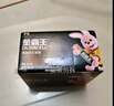 金霸王(Duracell)5号电池20粒装碱性干电池五号 适用博朗耳温枪/血糖仪/鼠标血压计电子秤遥控器儿童玩具 实拍图