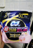 苏菲超薄0皮筋超熟睡安心裤XL码20条安睡裤夜用卫生巾夜安裤京东自营 实拍图