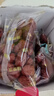 福东海 去核红枣640克 无核新疆灰枣免洗即食果干煲汤零食 搭枸杞桂圆 实拍图