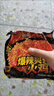 三只松鼠火鸡面103g*5包袋装经典爆辣方便面拌面速食韩国风味5连包夜宵 实拍图