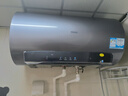 海尔（Haier）【小红花JH7】60升电热水器 无垢鲜活水净水洗 国家补贴20% 免清洗 3300W变频节能速热 家用储水式 实拍图