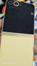 三星Galaxy Z Flip6 国家补贴 AI手机 折叠屏手机 大视野智能外屏 骁龙8 Gen3 双卡 12GB+256GB 热爱黄 实拍图