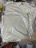 优衣库女装双面穿防风摇粒绒拉链连帽外套户外防水冬季新款479697 479697/30浅米色 L 实拍图