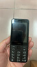 诺基亚（NOKIA）220 4G 移动联通电信全网通 2.8英寸双卡双待 直板按键手机 老人老年手机 学生手机 黑色 实拍图