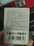小米米家智能温湿度计3mini 家用车内高精度温度显示器智能联动高续航迷你便携 白色 实拍图
