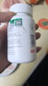 WXYZ进口降血糖铬元素平衡片苦瓜素蜂胶软胶囊调节高血糖血管清道夫 【2瓶调理装】净化高糖 送长辈礼物实用可搭硫辛酸纳豆糖尿病人食物茶 实拍图