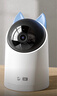 华为智选4K 800万摄像头监控家庭用室内手机远程可对话360度无死角带夜视 婴儿宝宝宠物云台看护器海雀3s4K 实拍图