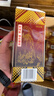 郎酒 郎牌郎酒 53度 酱香型白酒 200mL 整箱装  实拍图