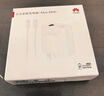 华为88W原装充电器套装含1米6A数据线 适用P60Pro Mate60pro手机超级快充电脑苹果iPhone15promax 实拍图