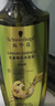 施华蔻（Schwarzkopf）生姜精华洗发露600ml  持久控油清爽蓬松洗发水 无硅油洗头膏 实拍图