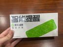 果实健康智能药盒便携迷你随身分装大容量药物一周提醒吃药丸电子药仓白色 实拍图