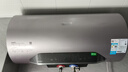 美的（Midea）TECH活水电热水器80升3200W变频速热10重过滤终身镁棒免更换以旧换新国家补贴F8032-RW7(HE) 实拍图