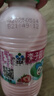 李子园甜牛奶乳饮料草莓味饮品225ml*20瓶学生儿童奶营养早餐奶整箱装 实拍图