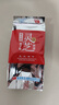 敖东破壁灵芝孢子粉胶囊0.2g*48粒 增强免疫力探病礼物营养保健品 实拍图