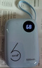 烁盟【新疆云南专用】随身wifi三网通无线移动wifi6车载4G路由器便携式 5ghz无限流量2025款 【真三网充电宝全国版】新疆云南可用联通+移动 跨省畅游版：云南新疆通用 全域覆盖畅游无忧 实拍图