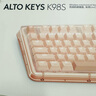 罗技（Logitech）ALTO KEYS K98M/K98S客制化机械键盘 无线蓝牙键盘双模mac ipad键盘98键游戏办公家用键盘AI热插拔 K98S玫瑰粉（升级静音） 实拍图
