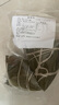 储山大别山糯米粽子甜粽蜜枣粽端午节粽子早餐手工美食 2440g蜜枣粽(140g*16只+100g*2） 实拍图