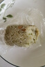鳗鱼皇后鳗鱼饭团（海苔味）125g*4个 海鲜预制菜肴 加热即食生鲜食品 实拍图