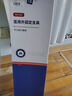 麦德威（medwe）膝关节可调节支具医用碳纤维膝盖固定支具腿部支架术后护具 实拍图