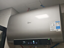 美的（Midea）80升玲珑超薄双胆扁桶电热水器3300W家用一级能效镁棒免换速热净肤F8033-UD5(HE)以旧换新国家补贴 实拍图
