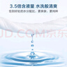 京东京造 EDI纯水湿巾80片*10包 洁肤柔湿纸巾 婴儿湿巾纸 8重过滤温和 实拍图