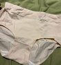 莫代尔内裤女士高腰纯棉收腹抗菌底裤大码无痕收小肚子提臀三角内裤3条 实拍图