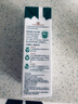 阿尔乐（Arla）德国原装进口全脂纯牛奶1L*6 3.4g蛋白质 早餐奶 双11礼盒整箱装 实拍图