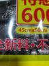 利得 背心式手提家用办公加厚垃圾袋100只50cm*60cm黑色单面0.8丝 实拍图