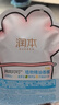 润本（RUNBEN）儿童叮叮植物精油手环30条×2户外儿童防护香圈森林动物+恐龙王国 实拍图