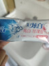 佳洁士3D炫白热销榜牙膏玫瑰盐170g美白去黄去牙渍含氟京东自营 实拍图
