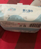 安可新 婴儿湿巾【80片*2包】一次性手口湿纸巾宝宝柔湿巾纯水带盖 实拍图