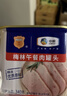 梅林午餐肉罐头340g*3火腿火锅搭档食材中粮出品(新老包装交替发货） 实拍图