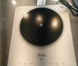 美的（Midea）家用电磁炉  超猛火大功率 电磁灶火锅炉 炒菜电池炉新型超薄大面板国家补贴 MC-E22BH02 实拍图