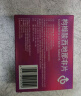 千威 枸橼酸西地那非片 50mg*14片 齐鲁 男科用药 小蓝片 赠疗效险 实拍图