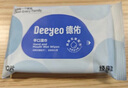 德佑婴儿手口湿巾 宝宝湿纸巾便携小包10抽*30包 幼儿园便携出行湿巾 实拍图