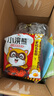 统一小浣熊 招牌香辣蟹味干脆面 35g*30包 整箱装儿时美食干脆面 实拍图