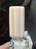 蒙牛优牧 布丁牛奶口味雪糕 40g*20支/盒 冰淇淋冰棍奶糕 实拍图